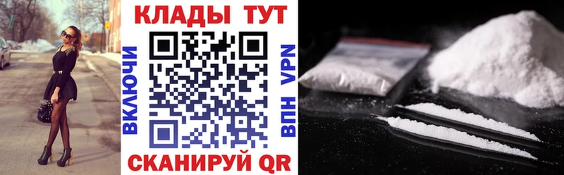 Купить наркотик аптеки Краснокамск Бошки Шишки Меф мяу мяу Гашиш