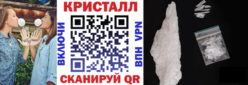 цены наркотик  Краснокамск  АМФЕТАМИН 97% 