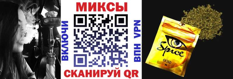 Бутират вода  кракен маркетплейс  Краснокамск 