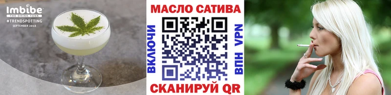 хочу   Краснокамск  Печенье с ТГК марихуана 