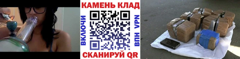 ГАШ Изолятор  Краснокамск 