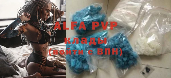 a pvp Богданович