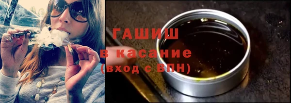 a pvp Богданович