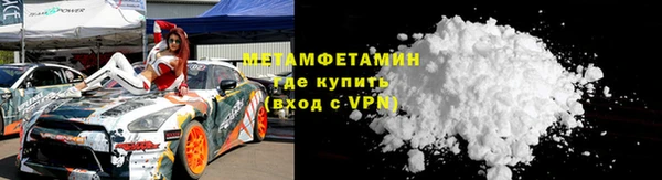 a pvp Богданович