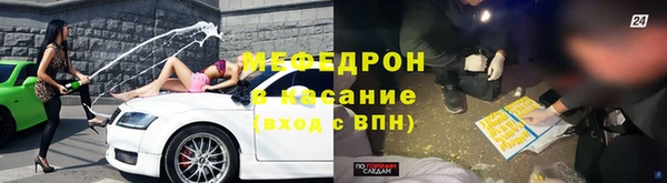 a pvp Богданович