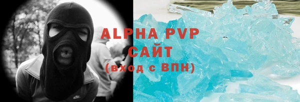 a pvp Богданович