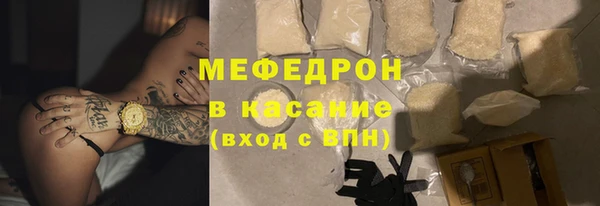 a pvp Богданович