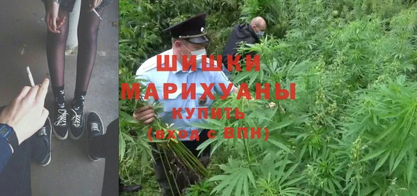 COCAINE Белокуриха