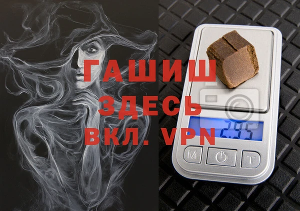 a pvp Богданович