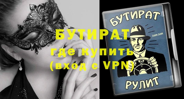 a pvp Богданович