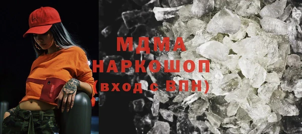 a pvp Богданович