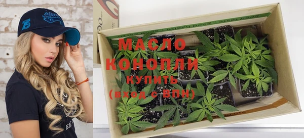 COCAINE Богородицк