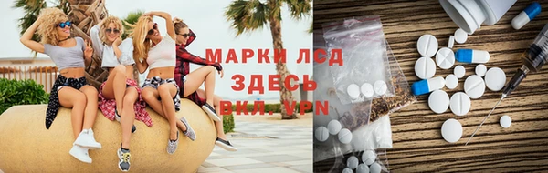 a pvp Богданович