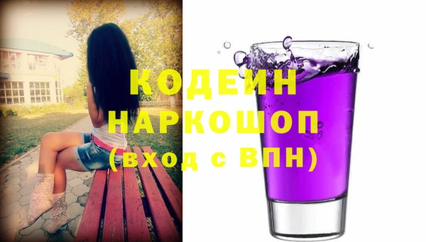 a pvp Богданович