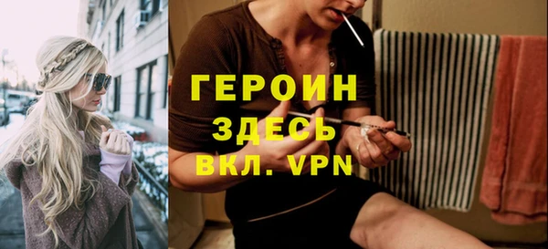 a pvp Богданович