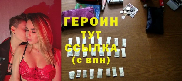 a pvp Богданович