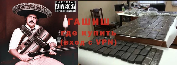 a pvp Богданович