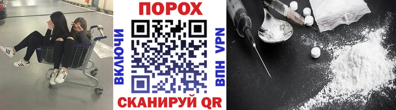 МЕТАМФЕТАМИН Декстрометамфетамин 99.9%  Краснокамск 