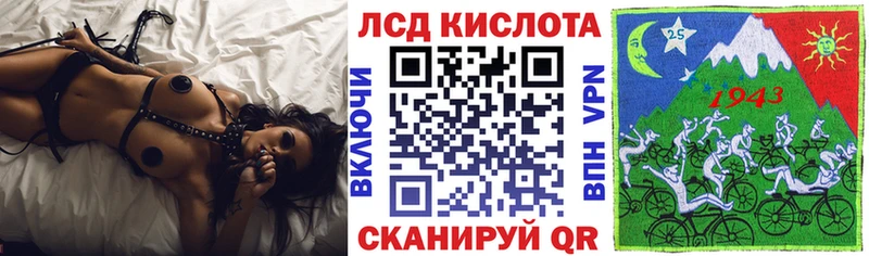 Марки NBOMe 1,8мг  Краснокамск 